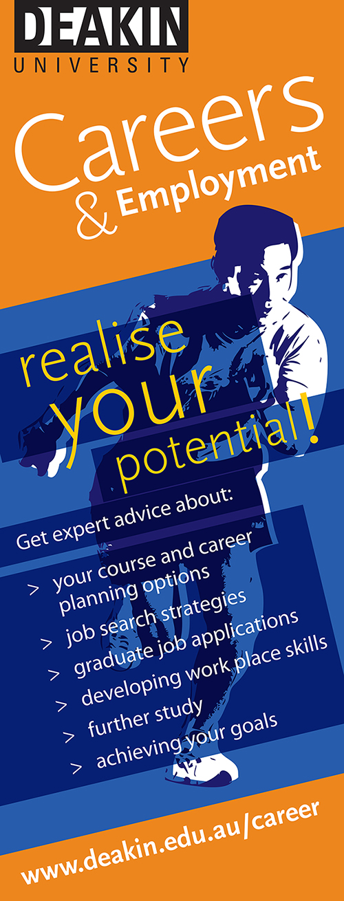 Careers Pull-up Banner